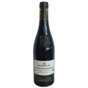 Domaine Jean-Philippe Marchand - Hautes-Côtes de Nuits 2020